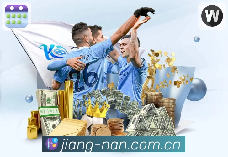 电竞直播专区